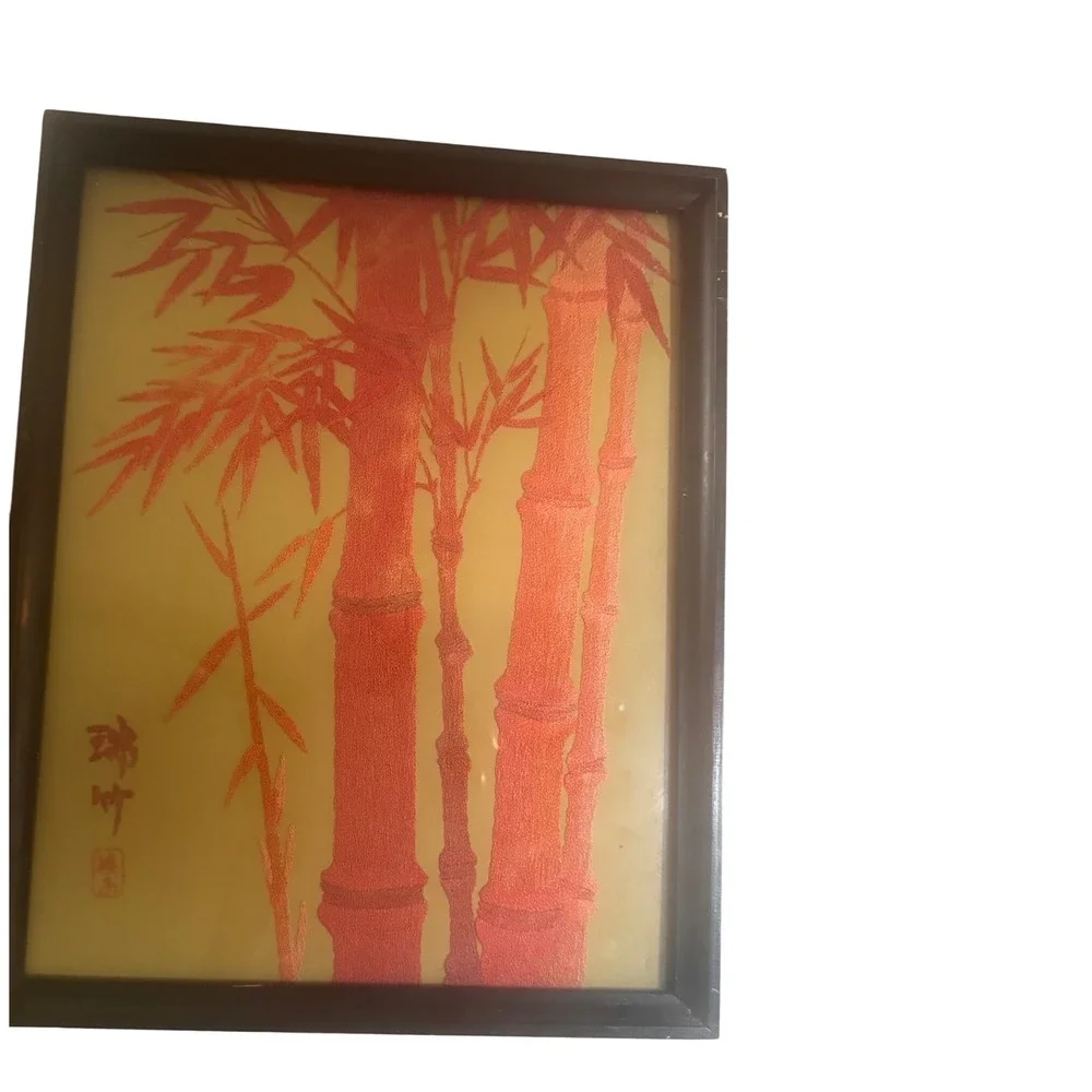 Vintage Red Bamboo Textile Art Framed Asian Embroidery Calligraphy Signed 20x16